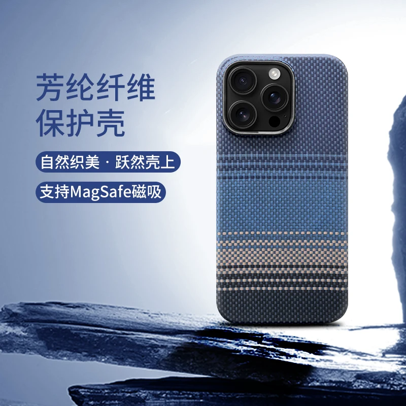 

Роскошный 3D рельефный чехол для телефона Magsafe из углеродного волокна для iPhone 15 16 Pro Max с металлическими линзами, матовый противоударный чехол с беспроводной зарядкой