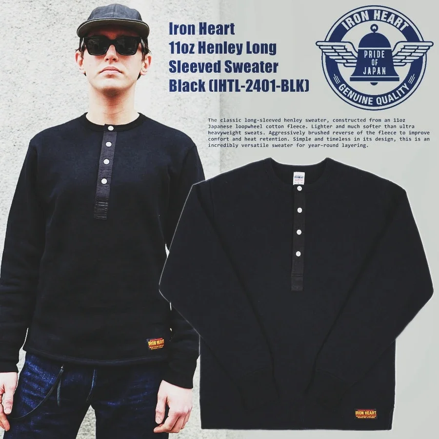 

IRON HEART 11oz Vintage white cat's eye button-down terry cloth fleece Henry neck sweater