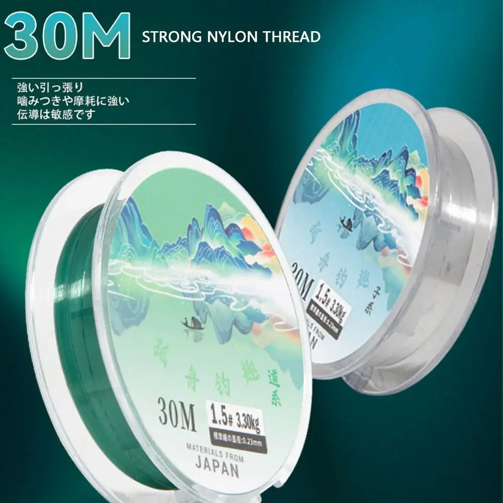 2024 3M Nylon FishingLine Fast Sinking Soft Fishing Monofilament Line Invisible Durable Freshwater Fishing Line