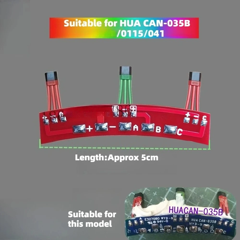 

XY-0115 JYX JYX42 120 Motor Hall Shilop SEALUP, электрический скутер, транспортный складной автомобиль, моторный зал, Shilop Scooter Hall