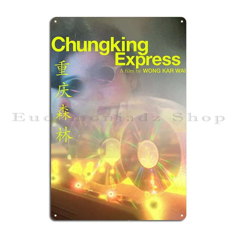 Chungking Express Wong Kar Wai Metal Sign Living Room Cinema Kitchen Garage Print Tin Sign Poster