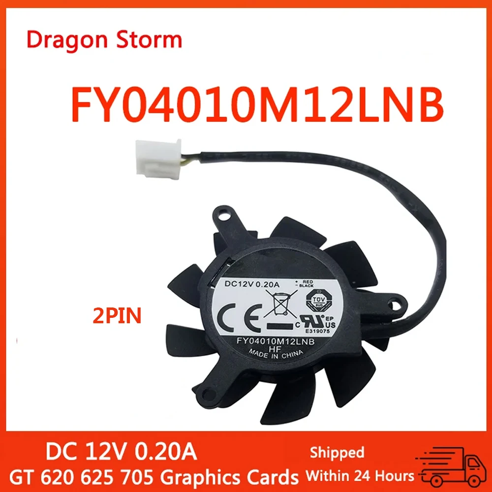 

New DC12V 0.20A 37x37mm 2Pin FY04010M12LNB Graphics Cards GPU VAG Video Card Fan