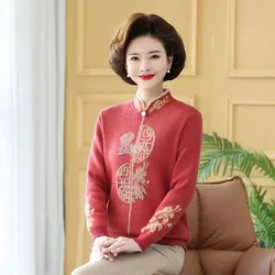 Fleece Knit Sweater Pullover Mother's Winter Outfit With Plush Thick sweater Warm Top Middle-Aged Elderly Women's Autumn Fleece