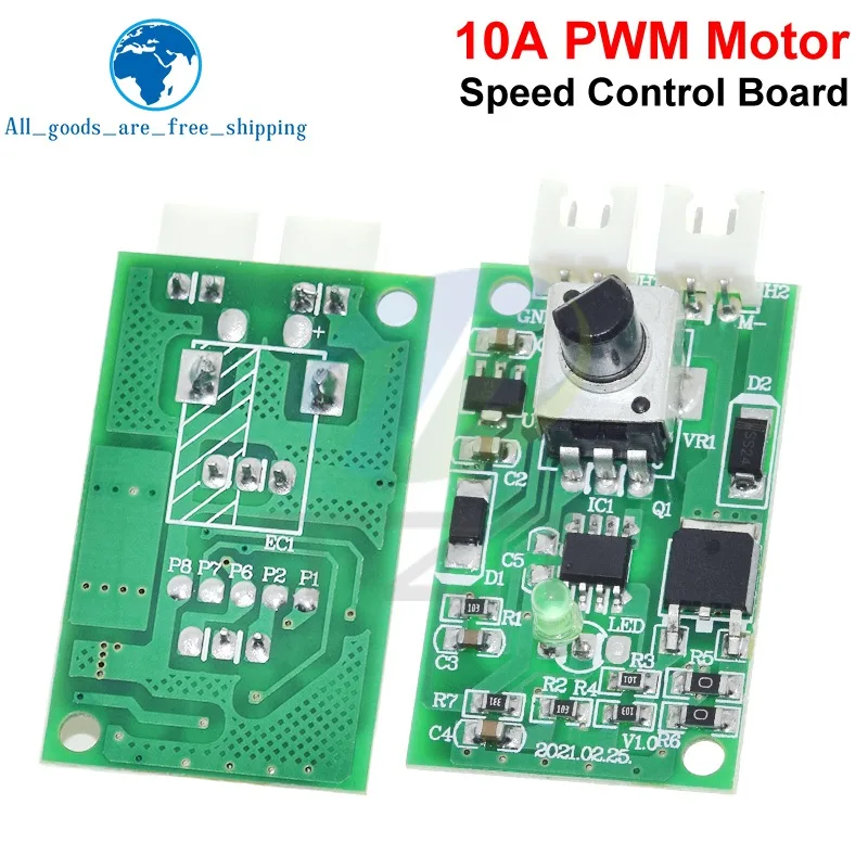 1/3Pcs Dc 7V~12V 10…