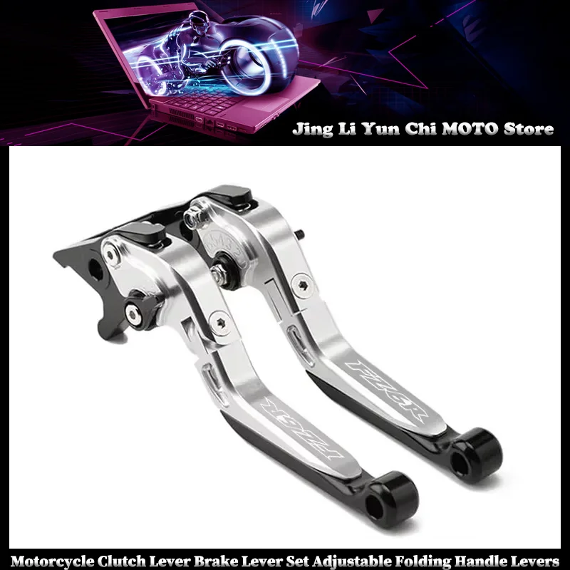 

Motorcycle Accessories Clutch Lever Brake Lever Set Adjustable Folding Handle Levers For YAMAHA FZ6R 2009-2017