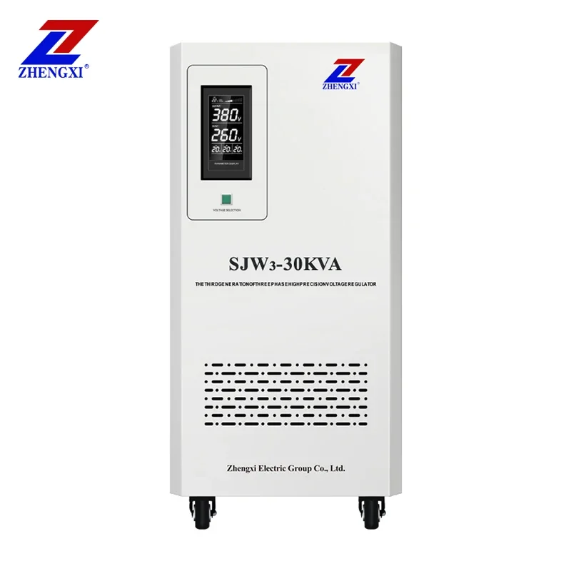 High Precision CNC Industrial Supply 380v High Power 15kva 30kva 50kva 3 Phase AC Automatic Voltage Regulators/stabilizers