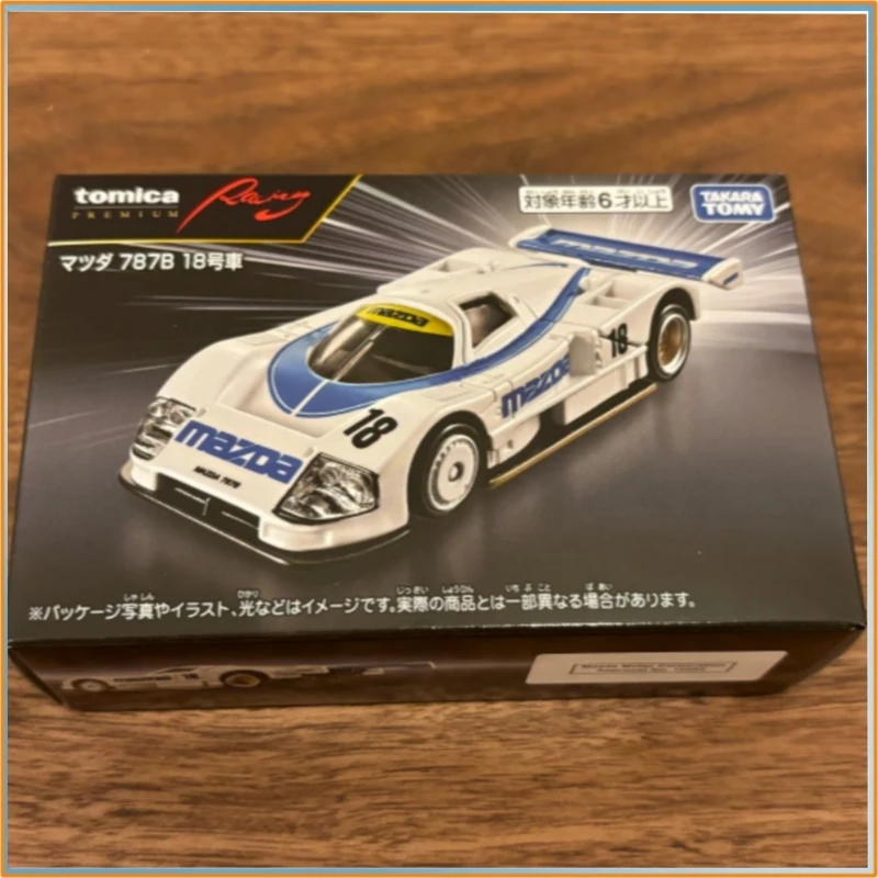 Genuine Tomica Alloy Car Model Racing Mazda 787b No.18 Car Model Toy Gift view 5