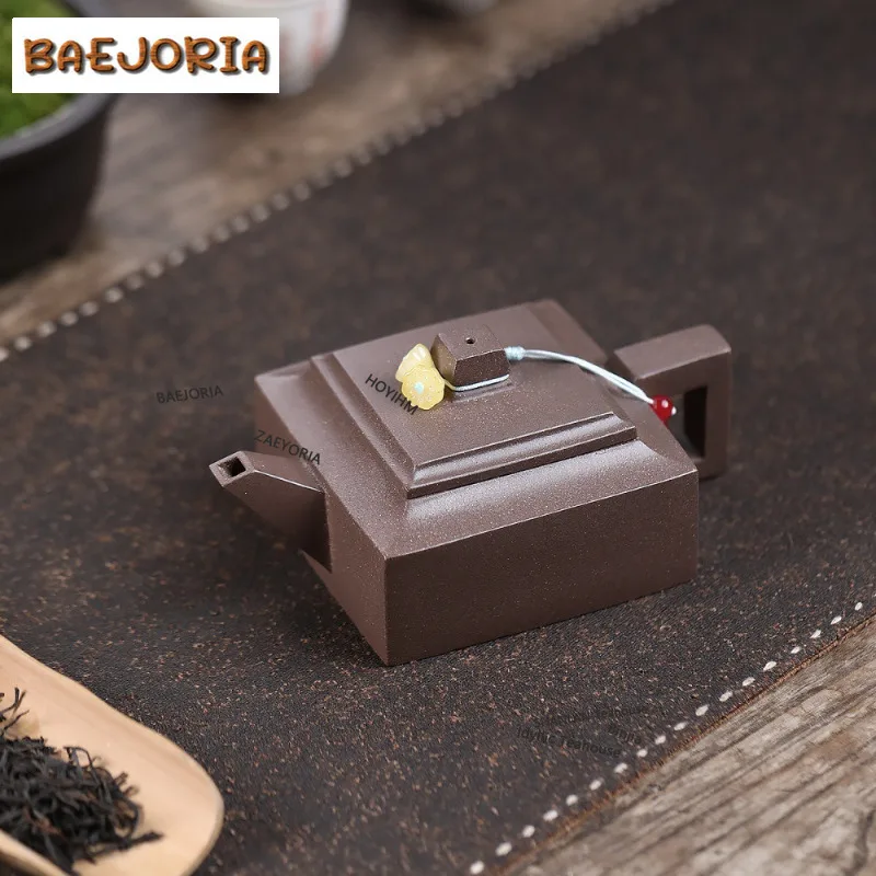 BAEJORIA 150ml Exquisite Yixing Purple Clay Teapots Handmade Square Pot Raw Ore Livid Section Mud Tea Maker Kettle Zisha Tea Set