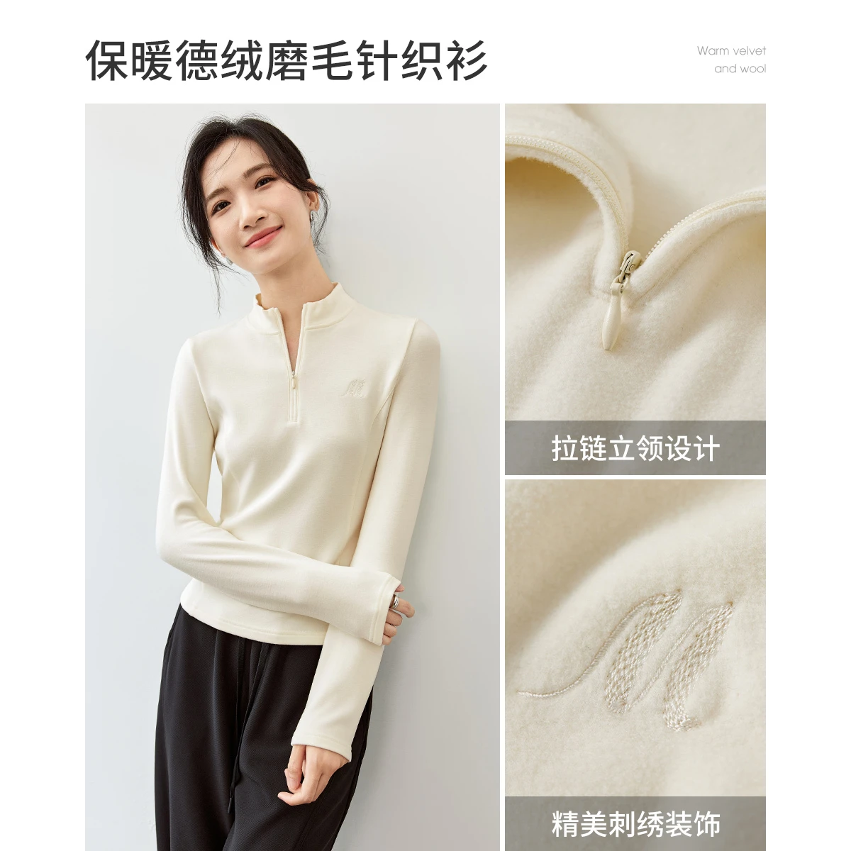 SENTUBILA Pullover lavorato a maglia da donna 2025 Autunno Mezza cerniera Colletto alla coreana Ricamo Top Slim-Fit Abbigliamento donna elegante 143T56422