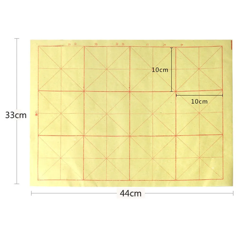 70Sheets Chinese Calligraphy Practice Paper Xuan Style Handcrafted Tree Fiber Paper for Sumi Writing 15 Square Grids Water