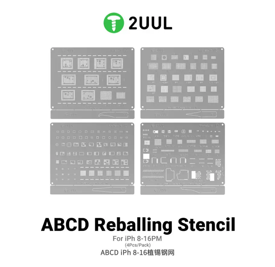 2UUL BG01 4PCS Reballing Stencils Nand Flash/ WIFI/Face ID /Screen /Baseband / Power Amplifier IC Steel Mesh for iPhone 8-16PM