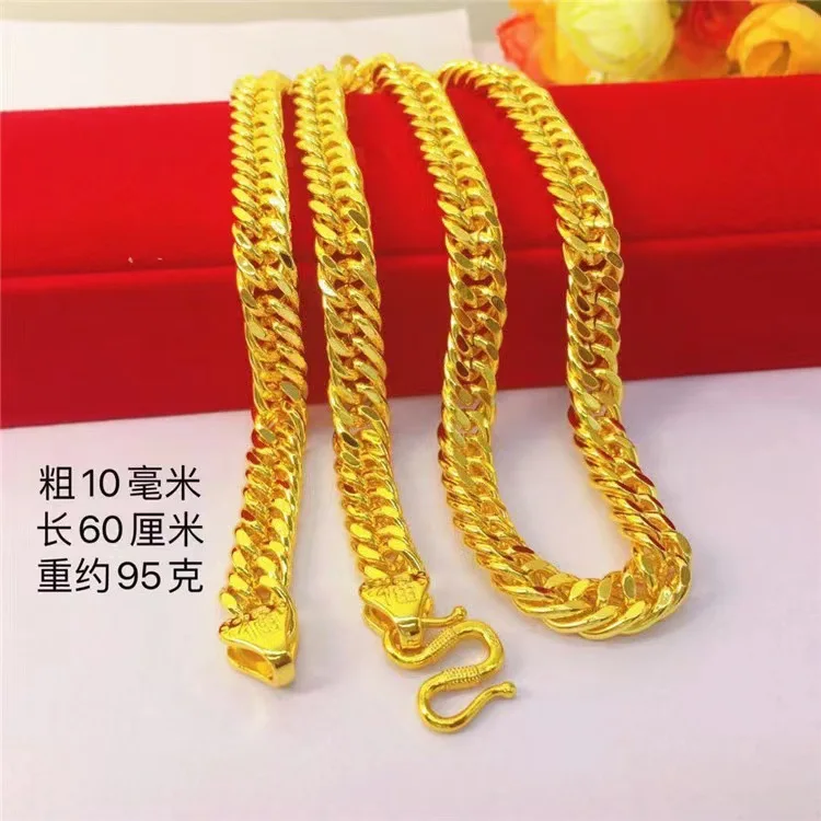 Men's Thickened 24K Gold AU999 Fortune Buckle Boss Necklace Classic Retro Chain Jewelry for Stylish Gentlemen