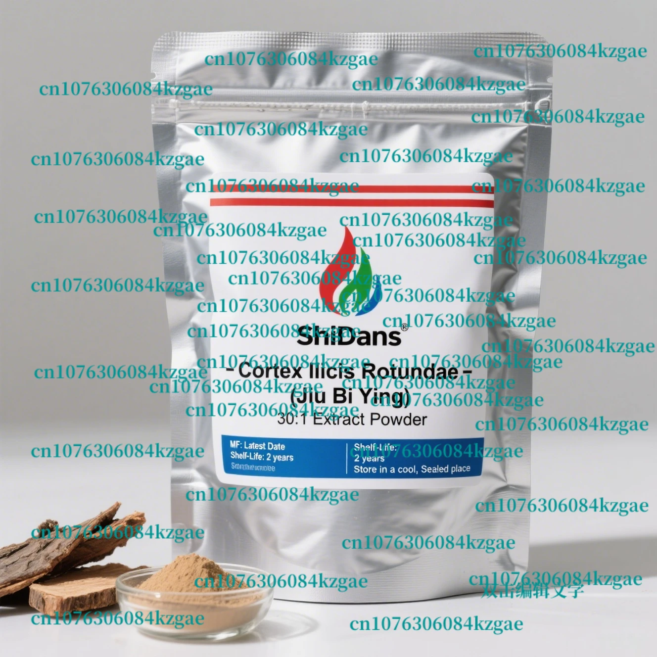 

Индивидуальный экстракт Cortexa Ilicise Rotunda Proportion, упаковка мешка из алюминиевой фольги 20:1 для глобальных дистрибьюторов