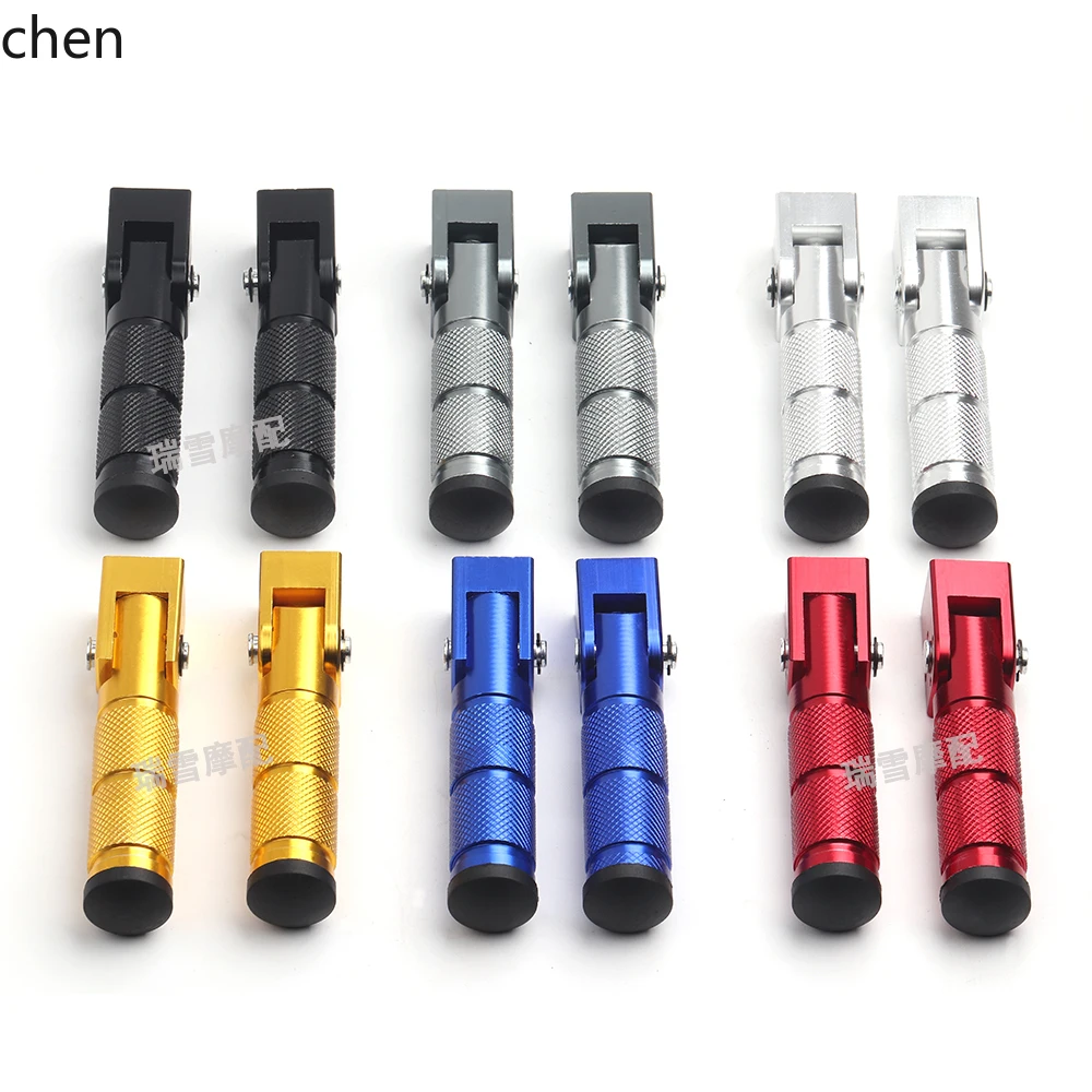 

ZML Compatible TROMOX Electric Bicycle PesgoPlus Folding Pedal Modified Bottom Bracket Pedal