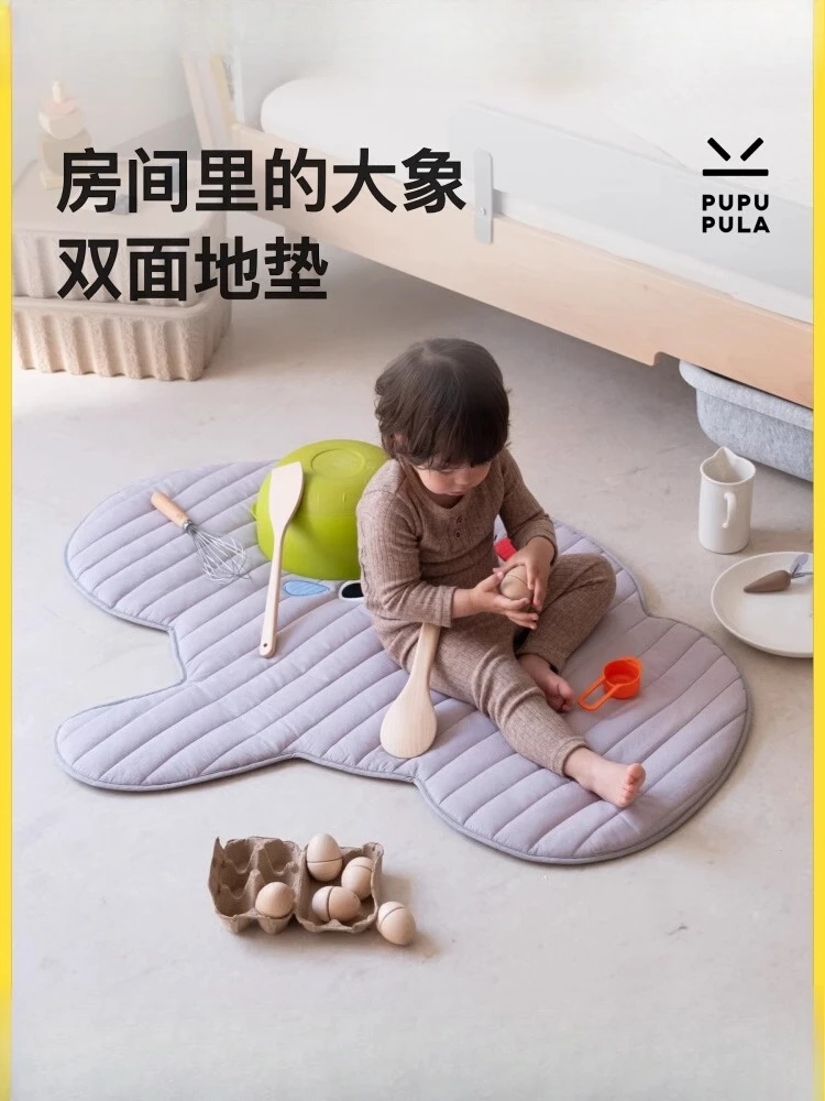 

PUPUPULA Elephant Double Sided Floor Mat Carpet Bedroom Living Room Carpet Bedside Carpet Machine Washable Christmas Gift