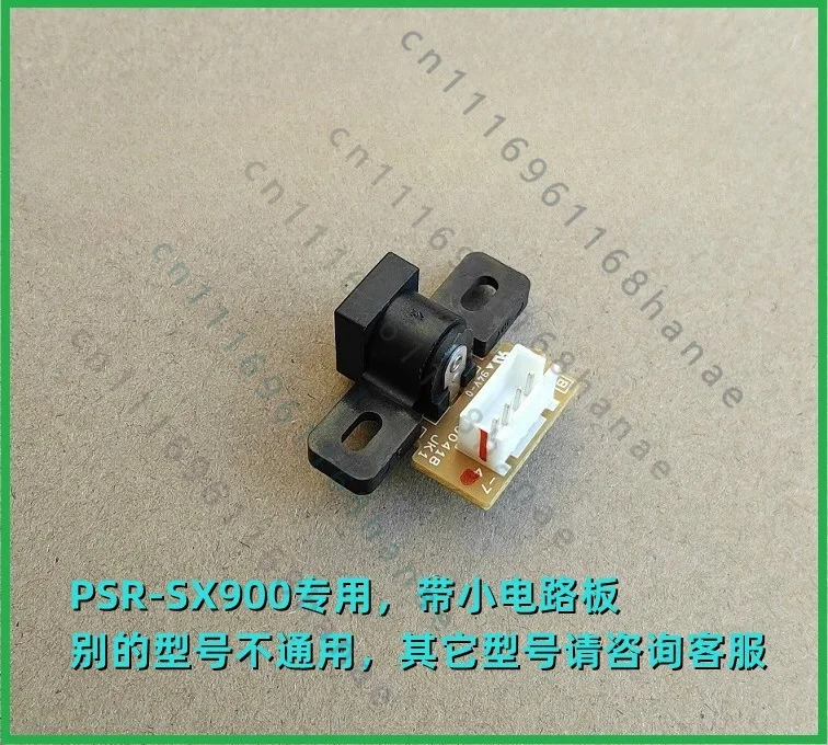New Genuine DC Power Jack PCB Assembly For Yamaha PSR-SX700 PSR-SX900 Keyboard