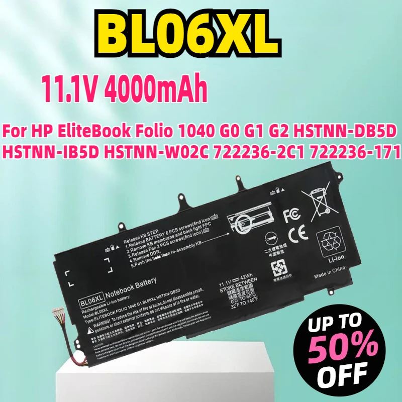 New BL06XL BL06042X… - image