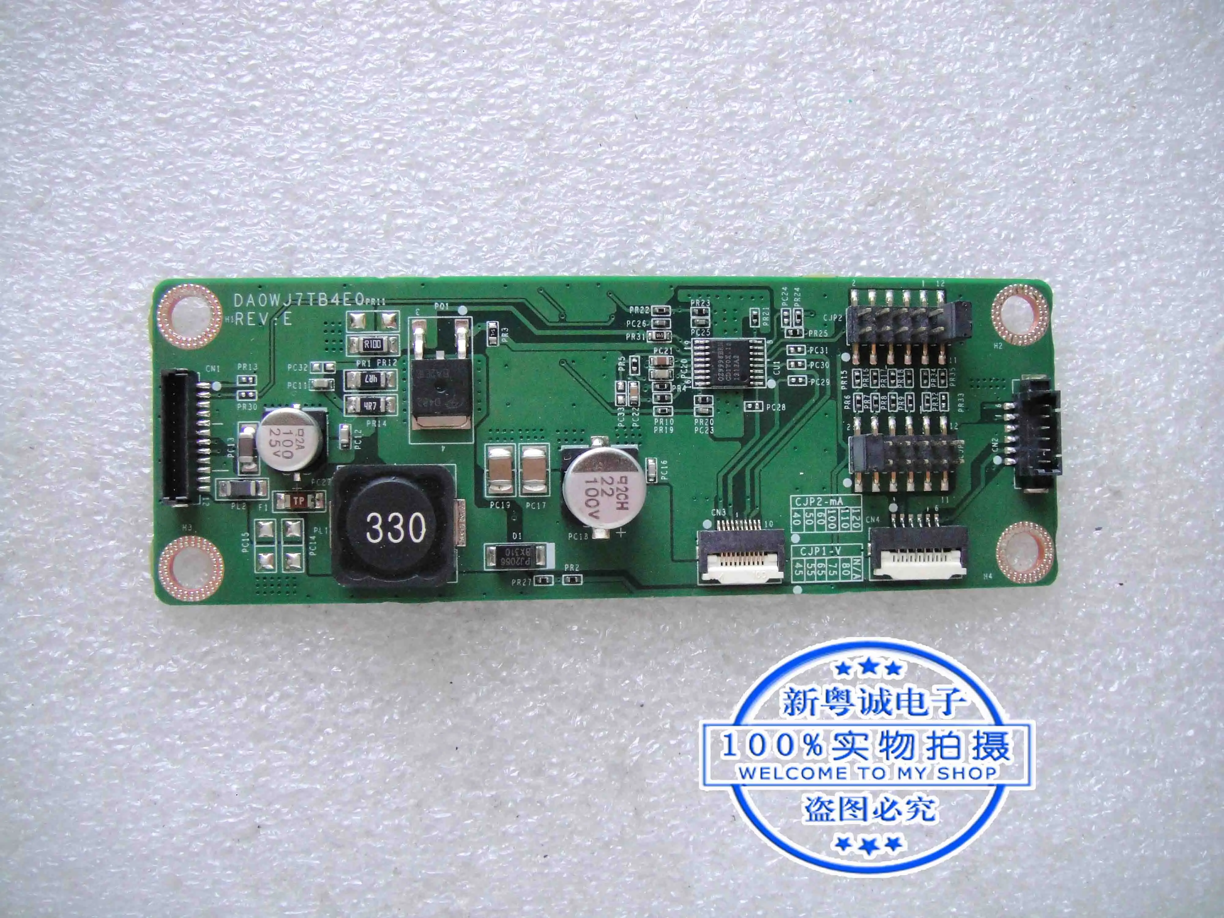 

C320r3 c320r4 C325 C225 c540 all-in-one backlight constant current board DA0WJ7TB4E0 DAOWJ7TB4EO