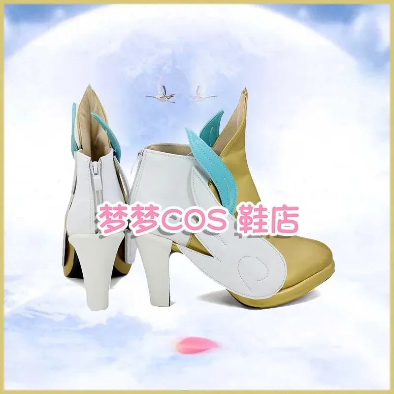

qq34Game LOL Star Guardian Magica Soraka Cosplay Shoes For Halloween Christmas Party