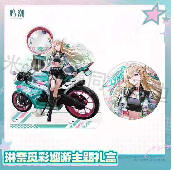 Japanese Anime Zenless Zone Zero Ye Shunguang Acrylic Stand Figure Model Plate Cosplay Collection Desktop Decor Gifts WKGYP