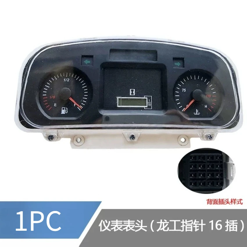 For Longgong 3-ton Forklift Instrument 909 Watch Core New Pointer 16 Plug Dashboard