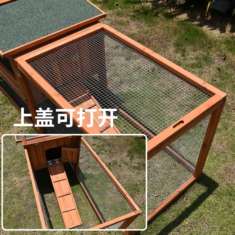 Outdoor Rabbit Cage, Chicken Cage, Pet House, Rain-proof, Sun-proof and Antiseptic Courtyard Balcony Garden Can Be Split.