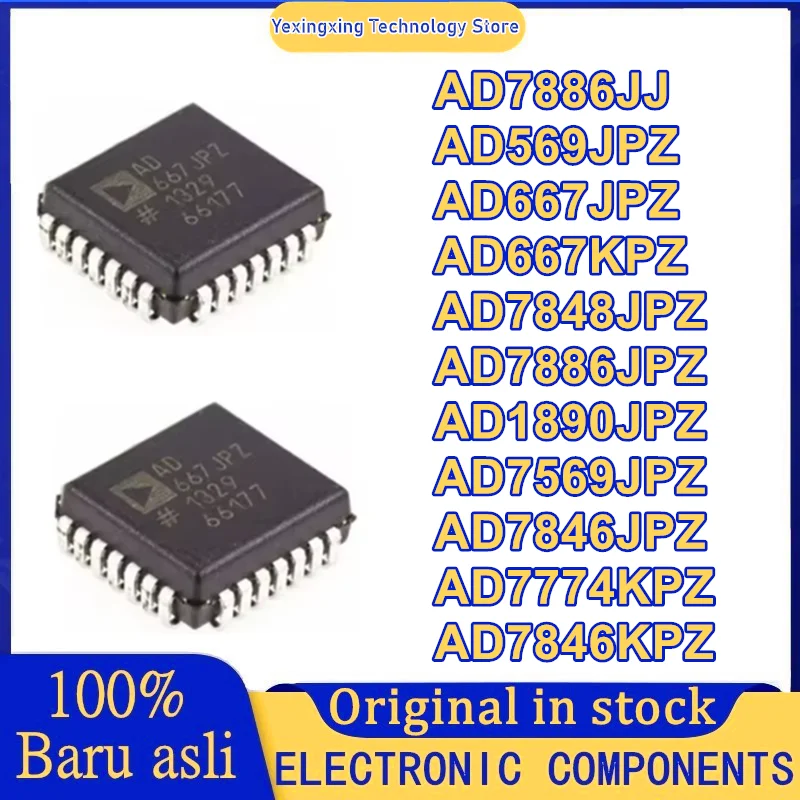AD7886JJ AD569JPZ AD667JPZ AD667KPZ AD7848JPZ AD7886JPZ AD1890JPZ AD7569JPZ AD7846JPZ AD7774KPZ AD7846KPZ PLCC28 IC رقاقة #1