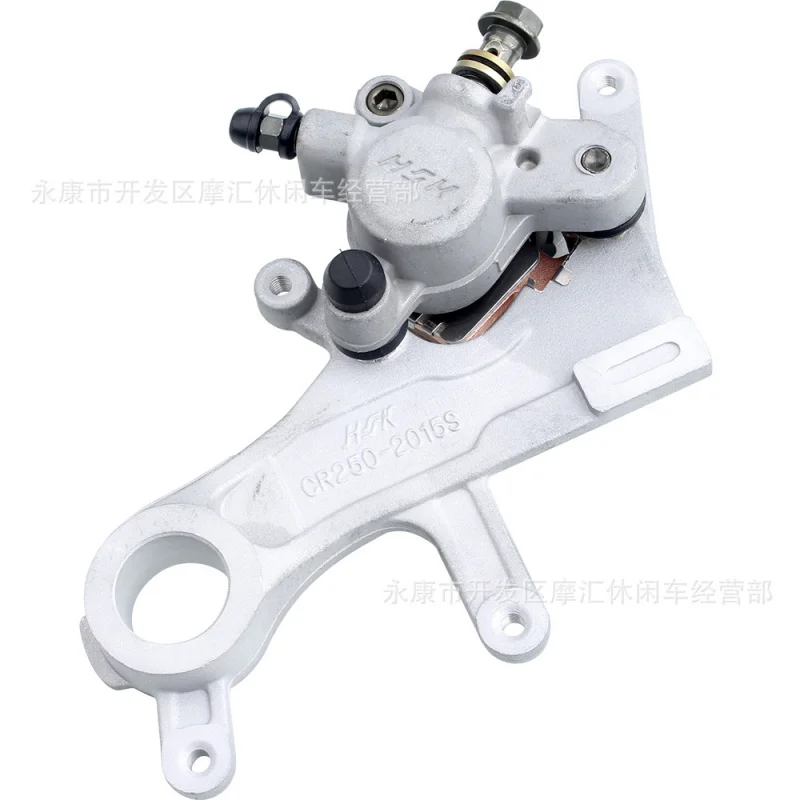 Suitable for HondaHonda CRF150rb 07-19 CRF250R CRF450R Rear Brake Lower Pump Calipers