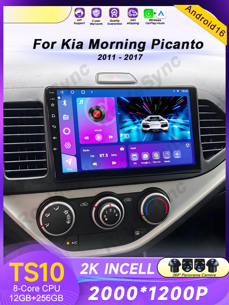 Android 16 Voor KIA PICANTO Ochtend 2011 2012 2013 2014 2015 2016 Carplay Auto Multimedia Autoradio Navigatie Speler WIFI + 4G DSP - afbeelding 2