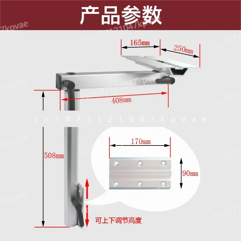 

RV Accessories Modified Rotating Table Legs, Lifting Table Aluminum Alloy Universal Bracket, Hidden Table Feet