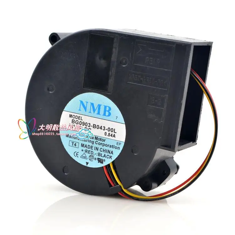 BARU ASLI BG0903-B043-00L 12VDC 0.84A 9733 97x97x33mm KIPAS PENDINGIN RADIATOR