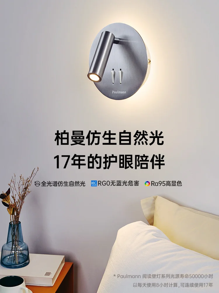 Bedroom, Bedside Eye Protection, Reading Wall Lamp, Reading Book, Learning Modern Wall Lamp, Spotlight