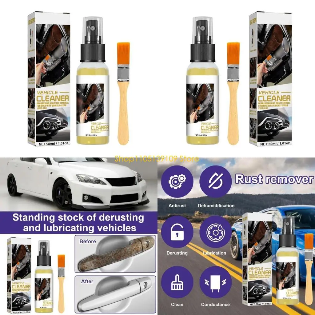 

Керетка для снятия ржавчины.