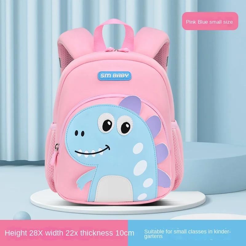 Kindergarten Schoolbag Cartoon Cute Dinosaur Schoolbag Anti-lost Boy and Girl Diving Ingredients Packet