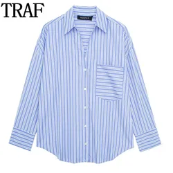 TRAF 2024 Blue Striped Shirt Women Button Up Long Shirts Blouses Spring Oversize Long Sleeve Top Woman Casual Collared Shirt