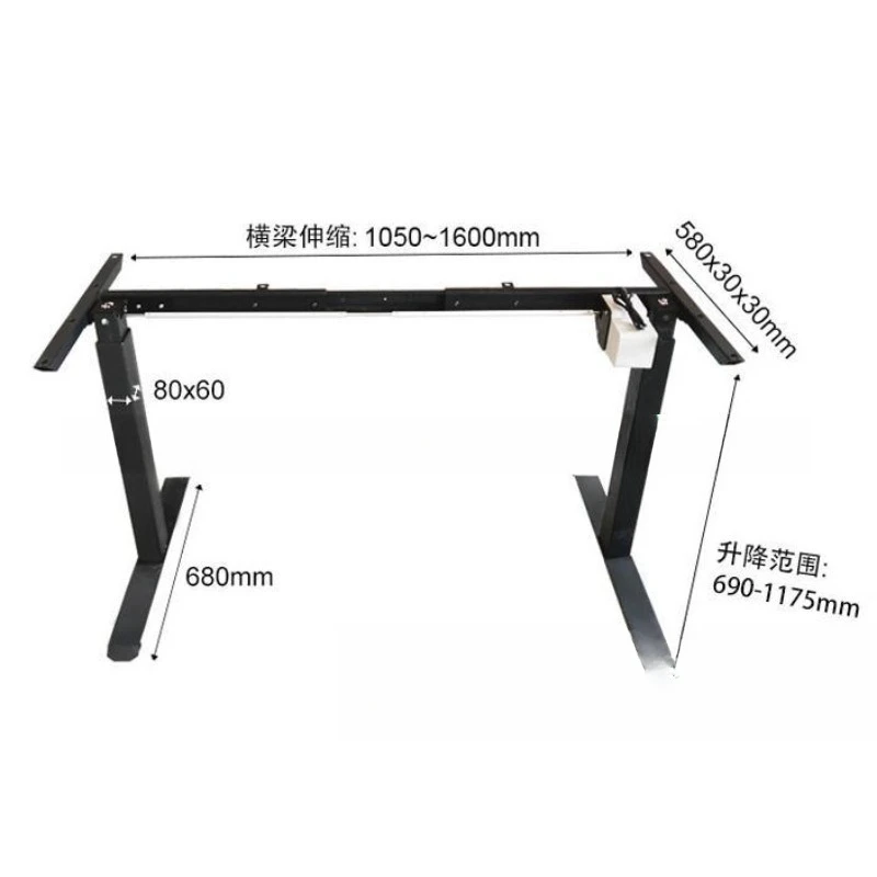 Electric lifting table Single motor intelligent lifting table