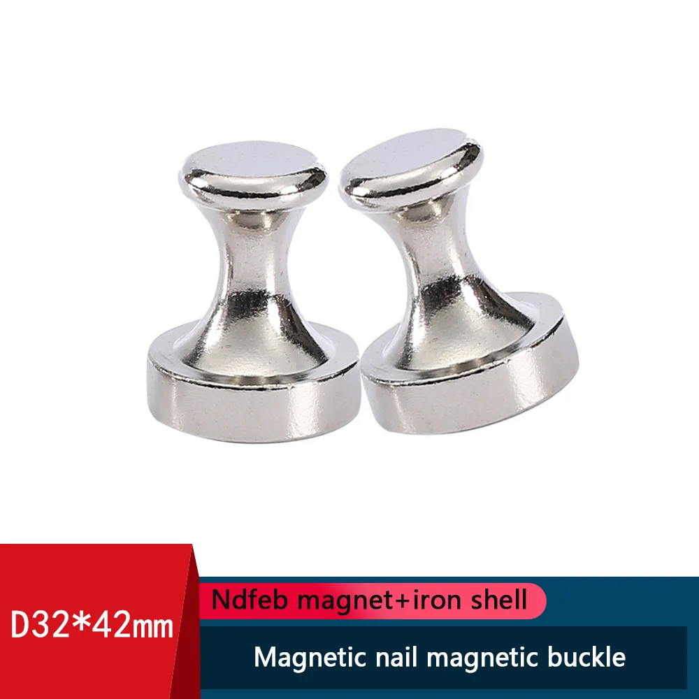 D32x42 Metal Magnetic Nails D36x46 Strong Magnetic Nails D42x52mm Fridge Pastes White Board Office Powerful Magnet Thumbtack