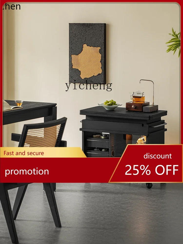 HYS furniture self-adaptive lifting coffee table solid wood folding modern simple trolley bedroom living room