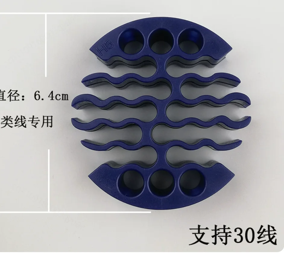 Network Cable Comb Wire Organizer Routing Tool for Router Switch Cable Management