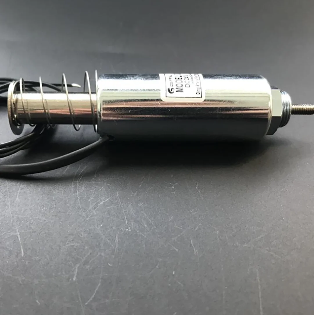 DS-2560S Electromagnet Tubular 20mm Through Push-Pull Solenoid Valve with DC24V Long Time Power On