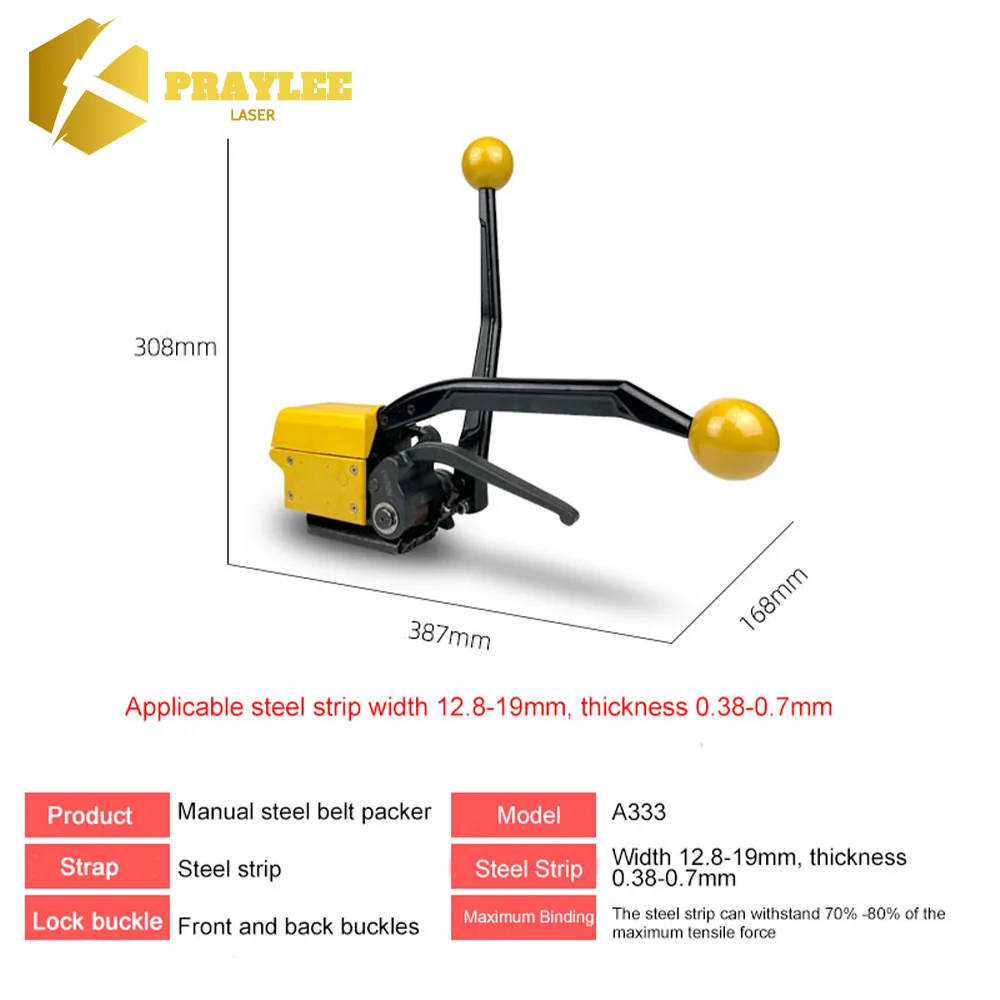 A333 Handheld Manual Sealless Steel Strapping Machine Without Seals Tensioner Steel Banding Tool for 12.7-19mm Steel Strip