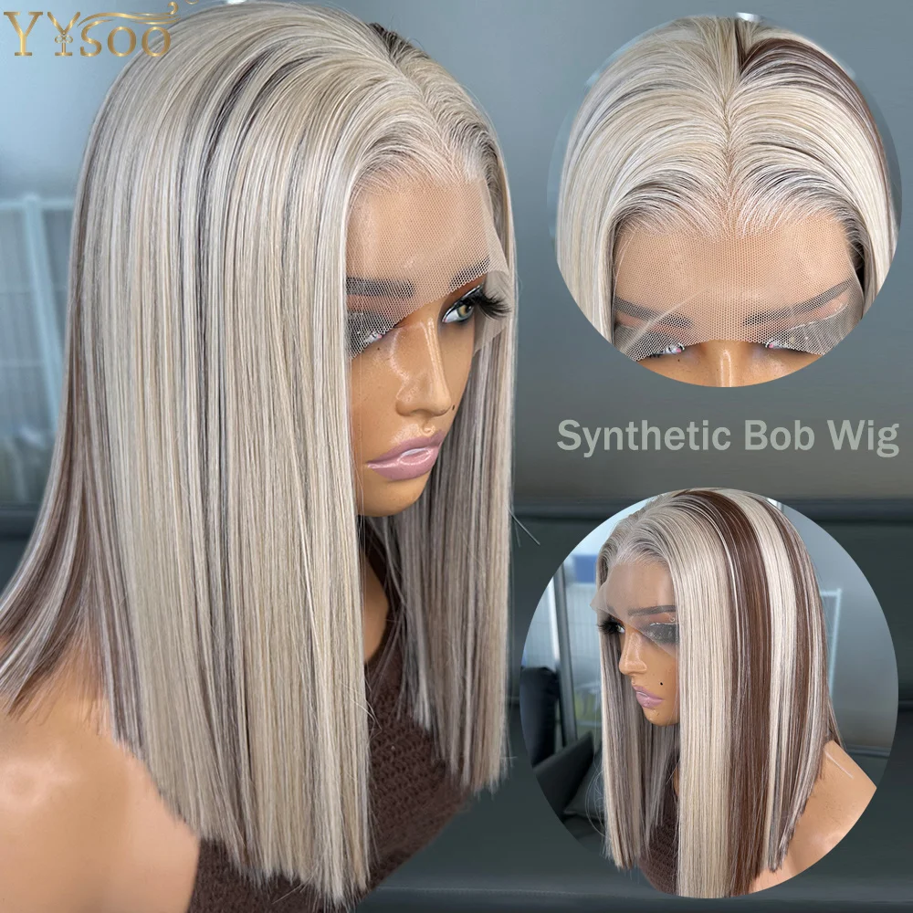 

Short Cut Brown Highlight Straight Bob Wigs for Black Women 13X4 Lace Front Wig Heat Resistant Futura Wigs with Natural Hairline