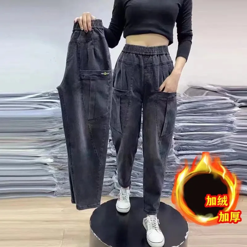 

Loose Women Jeans igh High Waisted Washed Denim Pants 2023 Autumn Winter Add Velvet Thickened Harlan Cowboy Pants For Female