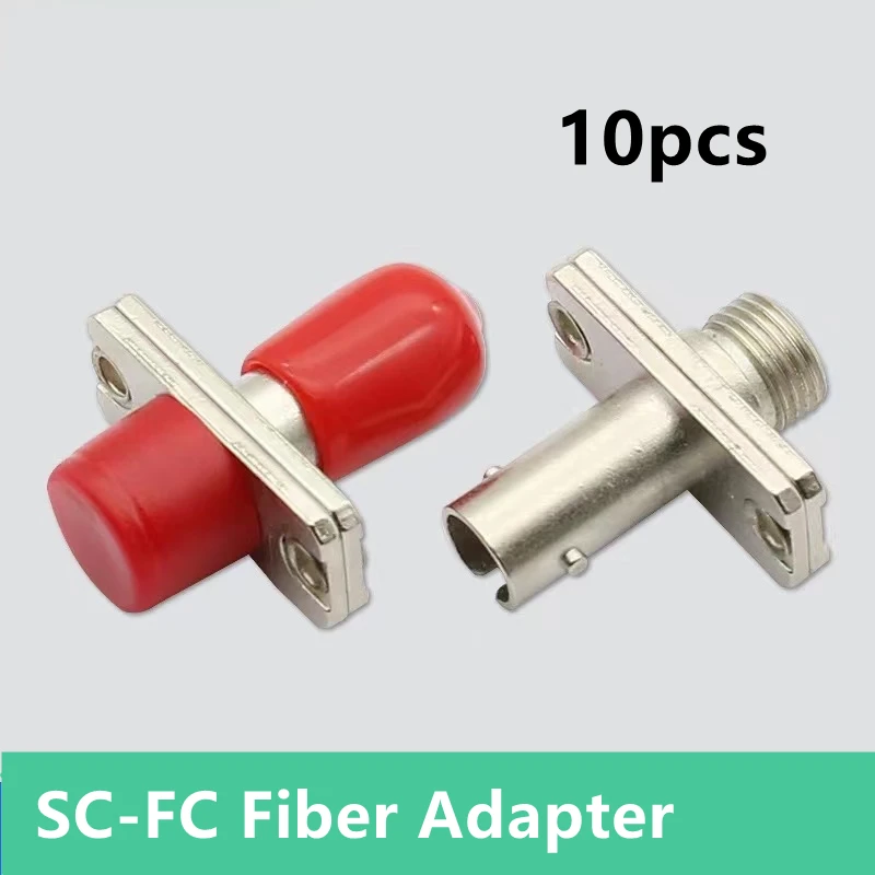 fiber coupler FC-ST 10pcs flange ST-FC optical fiber adapter FC to ST converter connector SM MM P-fiber