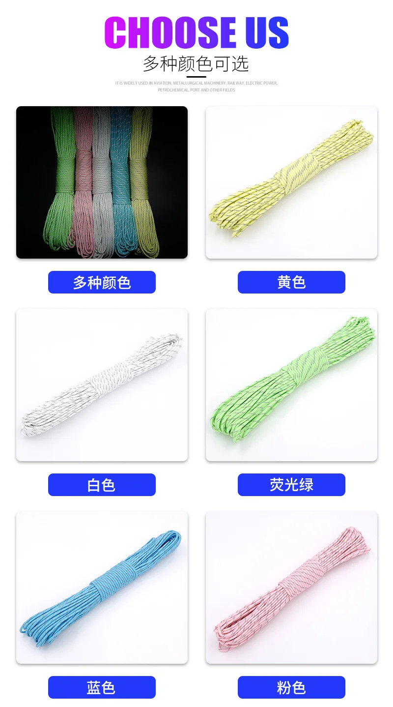 550 leuchtendes reflektierendes Paracord, 4 mm, 9 Stränge, taktische Fallschirmschnur, Campingzelt, Umhängeband, DIY-Armband, Webseil – Detail 1