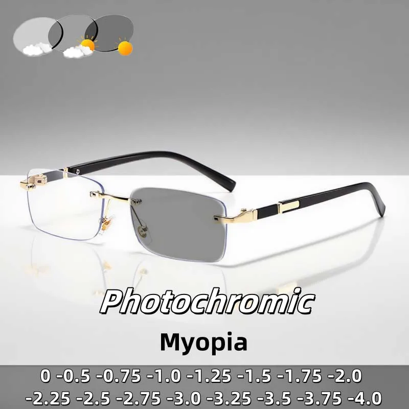 

Men's Business Frameless Photochromic Myopia Glasses Advanced Sensory Border Blue Light Glasses Classic Square Frame Unisex
