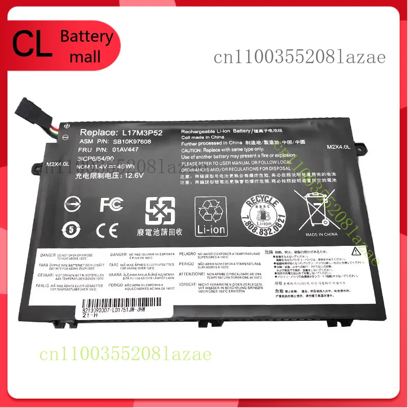 

Новый аккумулятор L17L3P51 L17C3P51 01AV445 для Lenovo ThinkPad E480 E580 E490