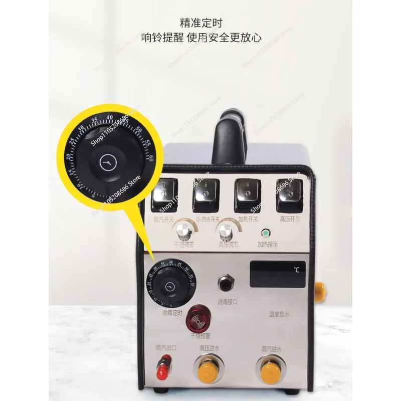 High pressure and high temperature steam cleaner Multifunctional all-in-one machine Air conditioner Range hood Cleaning machine
