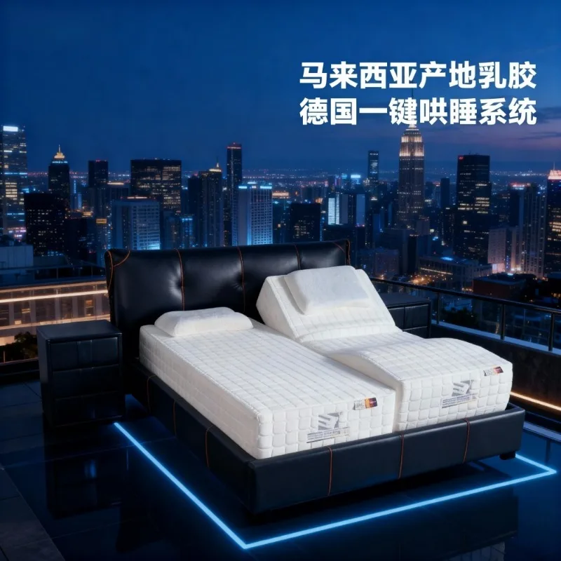 One-click Coaxing Smart Mattress Bedroom Split Electric Bed Multi-functional Massage Lifting Bed Alarm Clock To Wake Up