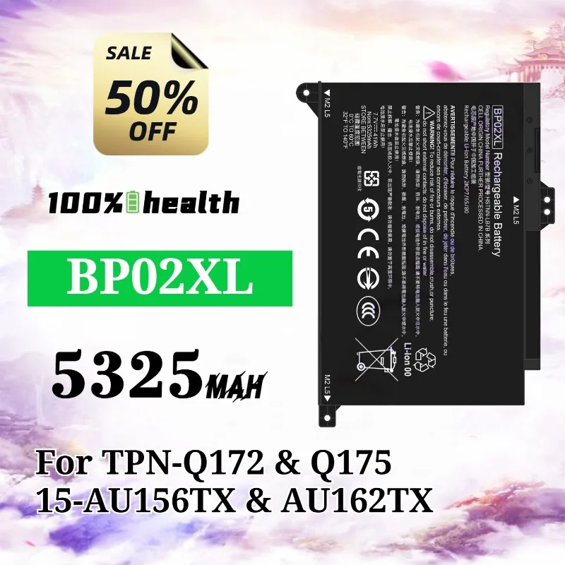 

BP02XL 5325mAh Laptop Battery for HP TPN-Q172/Q175/15-AU156TX/AU162TX Lithium Rechargeable Battery